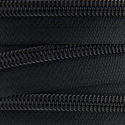 Continuous Spiral Zipping - Closed End Plastic